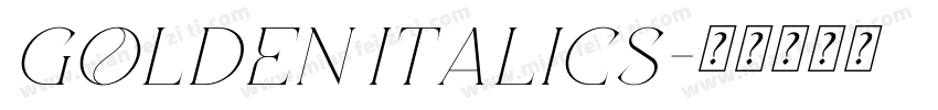 golden italics字体转换